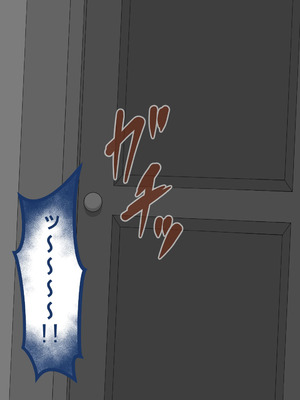 [ネトラレの民] 『彼女は狙われている』系列个人整合⑥ [AI翻译]_1248_fewd