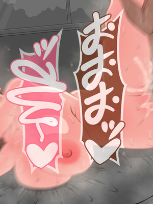 [ネトラレの民] 『彼女は狙われている』系列个人整合⑥ [AI翻译]_1291_uqaw