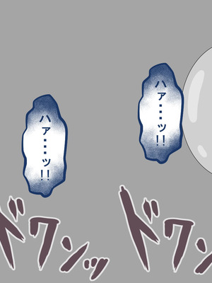 [ネトラレの民] 『彼女は狙われている』系列个人整合⑥ [AI翻译]_1317_cekd