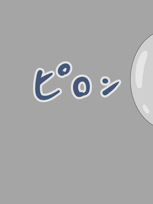 [ネトラレの民] 『彼女は狙われている』系列个人整合⑥ [AI翻译]_1322_dcwm