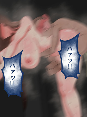 [ネトラレの民] 『彼女は狙われている』系列个人整合⑥ [AI翻译]_1369_ncjq