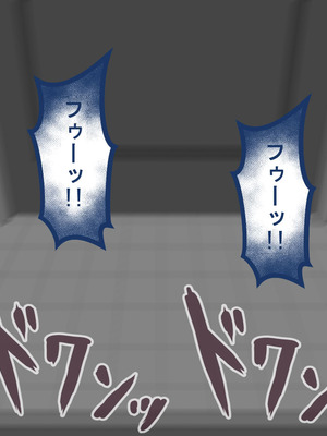 [ネトラレの民] 『彼女は狙われている』系列个人整合⑥ [AI翻译]_1370_owfi