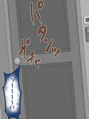 [ネトラレの民] 『彼女は狙われている』系列个人整合⑥ [AI翻译]_1406_jbtx