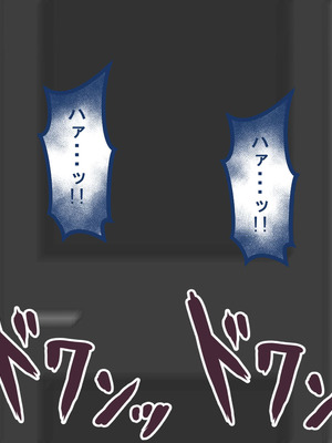 [ネトラレの民] 『彼女は狙われている』系列个人整合⑥ [AI翻译]_1471_mqms