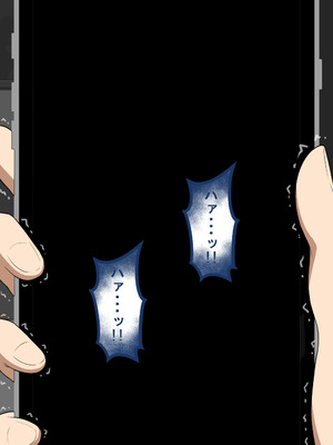 [ネトラレの民] 『彼女は狙われている』系列个人整合⑥ [AI翻译]_1567_pcxa