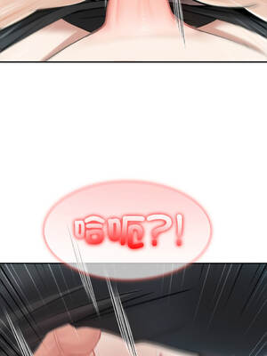 異世界騎士團長 40-41話 [無修正]_40_10_rqvo