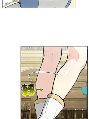 異世界騎士團長 40-41話 [無修正]_41_06_whju