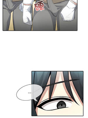 異世界騎士團長 40-41話 [無修正]_41_12_wacl