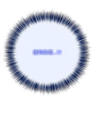 異世界騎士團長 40-41話 [無修正]_41_17_dyjr