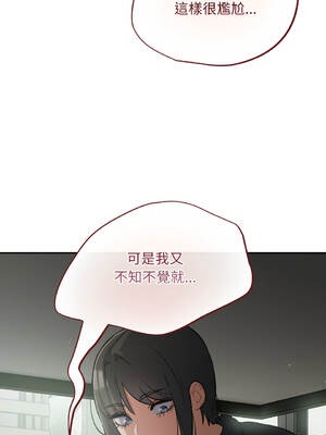 傻傻病毒 40-41話 [無修正]_40_02_myhu