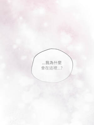 傻傻病毒 40-41話 [無修正]_41_02_bbgw