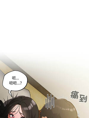 傻傻病毒 40-41話 [無修正]_41_05_jhqn