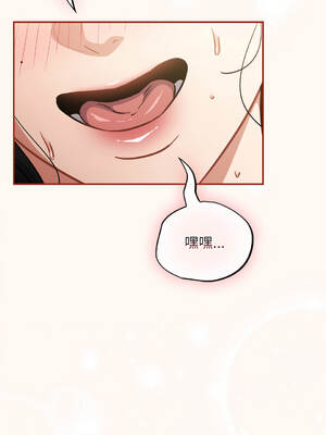 傻傻病毒 40-41話 [無修正]_41_17_dmhj