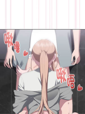 在大企業當廢柴 48-49話 [無修正]_48_03_gbcq