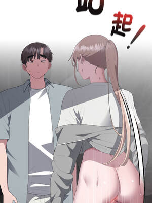 在大企業當廢柴 48-49話 [無修正]_48_08_rxxv