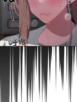 在大企業當廢柴 48-49話 [無修正]_48_09_dpbu