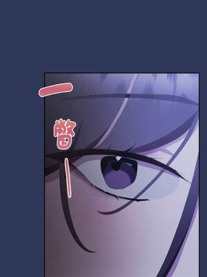 在大企業當廢柴 48-49話 [無修正]_48_11_doed