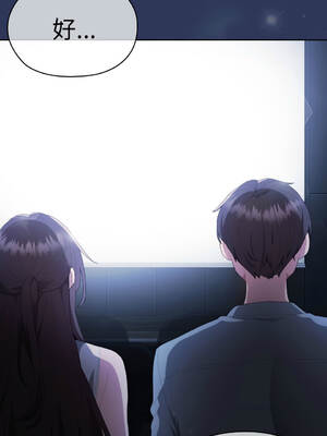 在大企業當廢柴 48-49話 [無修正]_48_13_refq