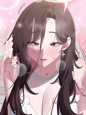 在大企業當廢柴 48-49話 [無修正]_48_18_whqj