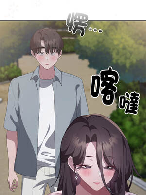 在大企業當廢柴 48-49話 [無修正]_49_12_hsjf