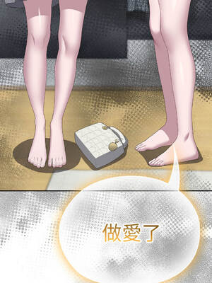 在大企業當廢柴 48-49話 [無修正]_49_18_pujb