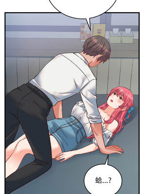 少爺的替身 34-35話 [無修正]_34_16_ycsp