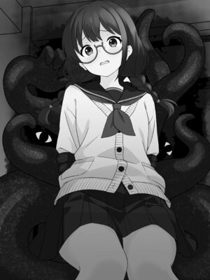 [βluefriend] 栞のない悪夢_02_eqig