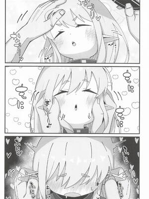 [ろりちゃーはん] ヒカリと本気種付けシュポシュポ交尾する本 (ブルーアーカイブ)_04_ainp