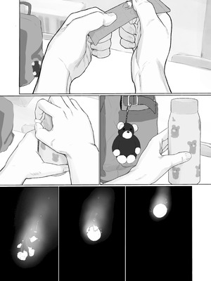 [とげとげ娘] 気になるあの娘に＂くすり＂を飲ませる [出居眾]_03_gqbo