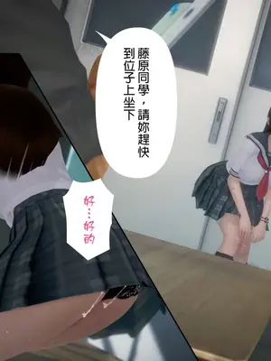 [皮三豆]绫香的日记1-5.1+幕后_0011_p10