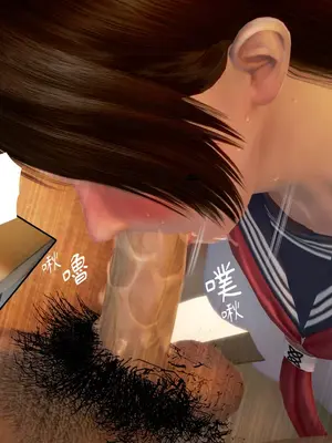 [皮三豆]绫香的日记1-5.1+幕后_0017_p16