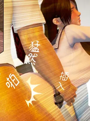 [皮三豆]绫香的日记1-5.1+幕后_0032_p31