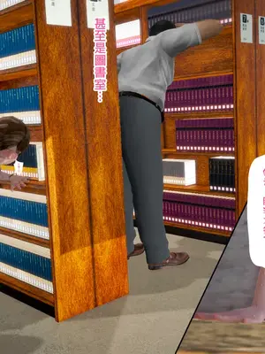 [皮三豆]绫香的日记1-5.1+幕后_0058_009