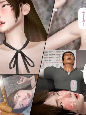 [皮三豆]绫香的日记1-5.1+幕后_0095_046