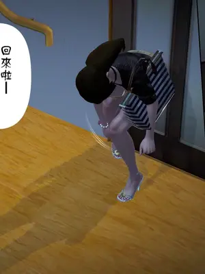 [皮三豆]绫香的日记1-5.1+幕后_0113_064