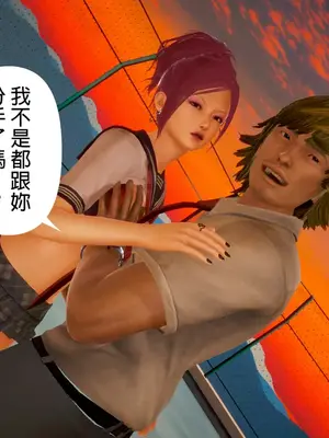 [皮三豆]绫香的日记1-5.1+幕后_0173_055