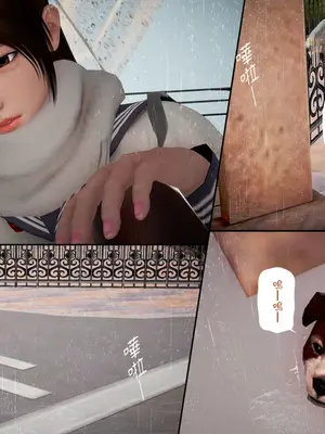 [皮三豆]绫香的日记1-5.1+幕后_0187_002