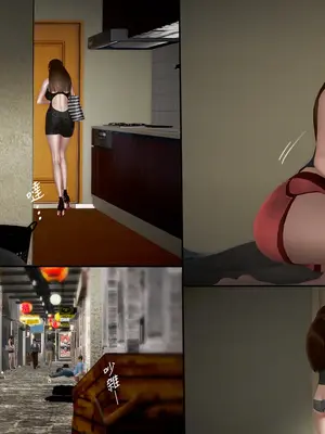 [皮三豆]绫香的日记1-5.1+幕后_0344_055