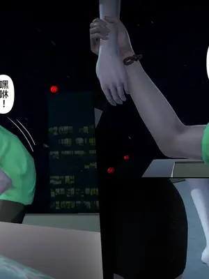 [皮三豆]绫香的日记1-5.1+幕后_0380_091