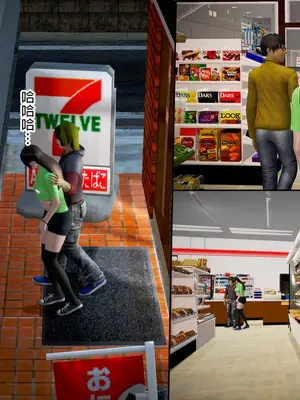 [皮三豆]绫香的日记1-5.1+幕后_0456_167