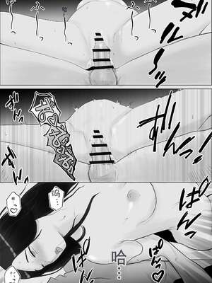 [バッドエンドドリーマー] ハメ堕とし 美人薬剤師の悩みゴト[无敌的牛头人个人机翻]_74