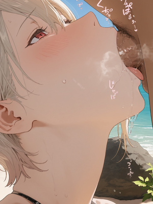 【Ramen-chan】薙切アリス_Ep2 (36)