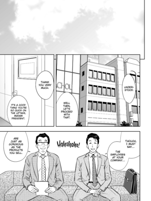 [辰波要徳] ギャル姉社長とハーレムオフィス～SEXは業務に含みますか？～ [英文] [無修正]_[Tatsunami Youtoku] Gal Boss and the Harem Office - 042 (x3200) [FAKKU!]