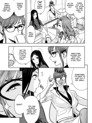 [辰波要徳] ギャル姉社長とハーレムオフィス～SEXは業務に含みますか？～ [英文] [無修正]_[Tatsunami Youtoku] Gal Boss and the Harem Office - 046 (x3200) [FAKKU!]