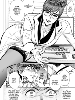 [辰波要徳] ギャル姉社長とハーレムオフィス～SEXは業務に含みますか？～ [英文] [無修正]_[Tatsunami Youtoku] Gal Boss and the Harem Office - 053 (x3200) [FAKKU!]