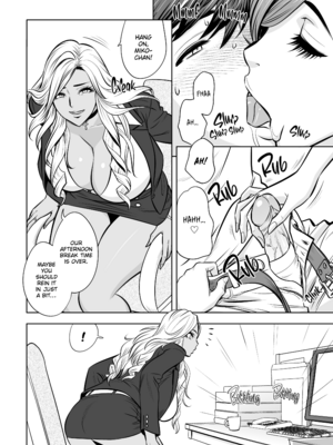 [辰波要徳] ギャル姉社長とハーレムオフィス～SEXは業務に含みますか？～ [英文] [無修正]_[Tatsunami Youtoku] Gal Boss and the Harem Office - 077 (x3200) [FAKKU!]