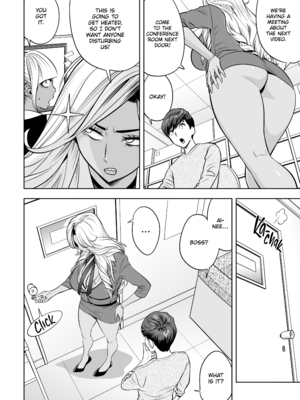 [辰波要徳] ギャル姉社長とハーレムオフィス～SEXは業務に含みますか？～ [英文] [無修正]_[Tatsunami Youtoku] Gal Boss and the Harem Office - 093 (x3200) [FAKKU!]