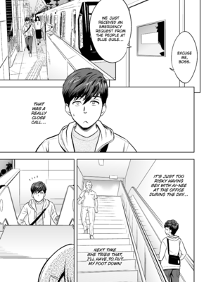 [辰波要徳] ギャル姉社長とハーレムオフィス～SEXは業務に含みますか？～ [英文] [無修正]_[Tatsunami Youtoku] Gal Boss and the Harem Office - 106 (x3200) [FAKKU!]