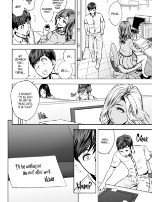 [辰波要徳] ギャル姉社長とハーレムオフィス～SEXは業務に含みますか？～ [英文] [無修正]_[Tatsunami Youtoku] Gal Boss and the Harem Office - 159 (x3200) [FAKKU!]