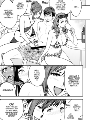 [辰波要徳] ギャル姉社長とハーレムオフィス～SEXは業務に含みますか？～ [英文] [無修正]_[Tatsunami Youtoku] Gal Boss and the Harem Office - 180 (x3200) [FAKKU!]